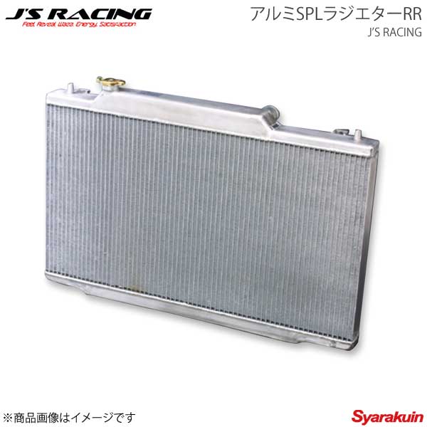 ■品番RAS-T5-RR ■メーカーJ'S RACING/ジェイズレーシング ■商品名アルミSPLラジエターRR ■自動車メーカーHONDA/ホンダ ■車種インテグラ ■型式DC5 ■材質アルミ2層 縦流れ特殊構造 ■商品説明J'S RACING最高の「SPL RR」の称号をつけられた縦流れ式アルミ2層構造の最上級モデルローテンプサーモスタット&ローテンプサーモスイッチを併用で、あらゆる使用環境において理想的な水温70℃〜80℃間にセッティング可能。熟練職人による妥協の無い手作り製法で、一枚一枚丁寧に製作し、冷却性能が最高であるだけでなく、軽量化にも貢献し、耐久性能も確保されています。ストリートからスーパー耐久レースまでの幅広いステージで最高の性能をお約束します。カテゴリーを問わず「勝ちたい方」の必須アイテムです。 ■注意事項※車検対応※エアコン装着可 ■納期メーカー取り寄せ品の為、通常即日〜4営業日以内に発送致します。 ■ご注文時注意事項-- ※ ご注文前に必ずご確認下さい お急ぎの場合はご購入前に納期確認をお願い致します。 納期について ＊メーカー在庫が欠品の場合、1〜2ヶ月以上のお時間を頂く場合がございます。 ＊メーカーにて予告無く廃番、仕様変更になっている場合があります。 返品・キャンセルに関して ＊お客様都合による返品・キャンセル・商品の変更は一切お受けしておりません。 ＊在庫・納期・適合未確認でご購入された商品のキャンセルは一切お受けしておりません。＊代引きで納期が半年以上の商品をご注文の場合はキャンセルさせていただきます。別の決済方法でご注文下さい。