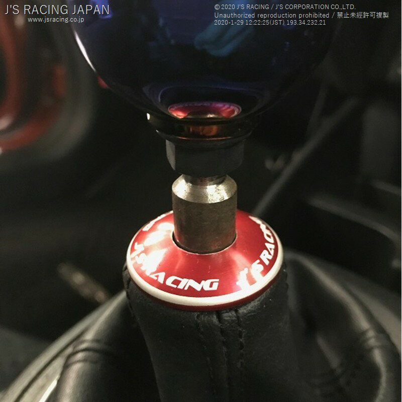 J'S RACING ジェイズレーシング シフトブーツリング フィット GE8 SBR-F3M-RD