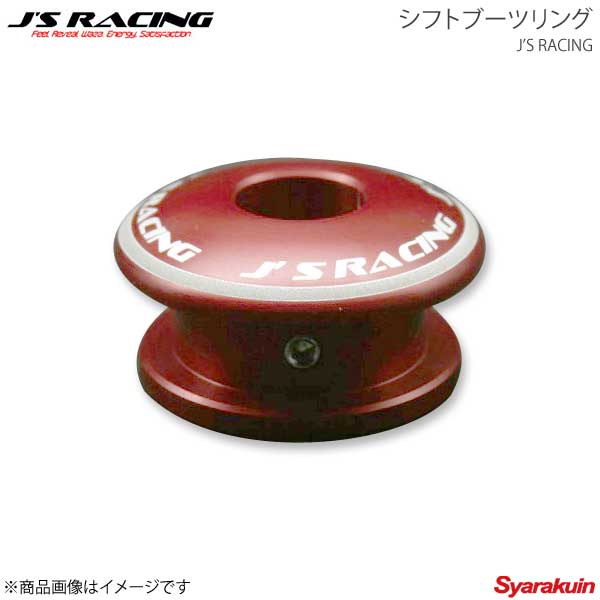 J'S RACING ジェイズレーシング シフトブーツリング インテグラ Type-R DC2/DB8 SBR-T2-RD