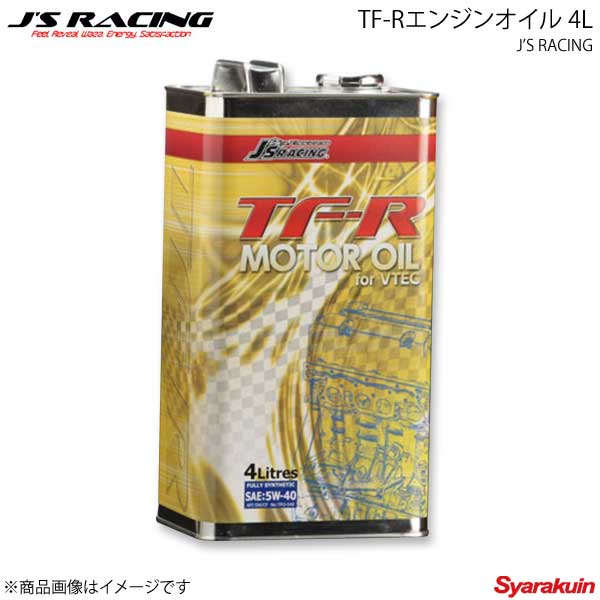 J'S RACING ジェイズレーシング TF-Rエンジンオイル 5W-30 4L TFO-530-04