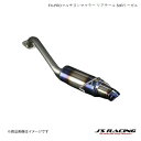 ■品番FTM-F3-50R ■メーカーJ'S RACING/ジェイズレーシング ■商品名FX-PROフルチタンマフラー リアテール 50R ■自動車メーカーHONDA/ホンダ ■車種フィット GE ■型式GE8 ■商品説明J'SRACINGのチタンマフラーがフルモデルチェンジ御好評をいただいたJ’SRACINGフルチタンマフラーがモデルチェンジして登場。極限まで背圧を低減させたストレート構造はそのままに、サイレンサーを大型化してより高いクオリティに仕上げました。チタン1mm厚のパイプを使用し、徹底的に軽量化を追求。純正マフラーと比較して50％以上という驚異的な軽量化を実現しました。3次元ベンダーを使用して滑らかに曲げたチタンパイプは、スムーズで排気抵抗の少ない構造となっています。ドルフィンテールは、カット製法を取り入れることでよりシャープなデザインとしています。小排気量車向けの50Rは中低速を確保する為にメインパイプを50φに設定。ストレート構造を採用する事で高回転でのパワーアップも実現し、全域でトルク＆パワーアップしています。センターパイプ50Cと組み合わせることでレーシーなサウンドが楽しめ、さらなるトルク＆パワーアップが可能です。フルチタンならではの乾いたサウンドがドライビングを高揚させ、どのシーンにおいてもドライブを楽しく演出してくれます。パワーアップと軽量化でクルマのポテンシャルを上げるマフラーが“J’SRACING FX-PROフルチタンマフラー”です。●重量：2.2kg (※純正5.2kgに対して3kgの軽量化が可能)【弊社計測音量】●アイドリング……68db●5000rpm ……84db●5000rpm吹き返し…91db※計測環境、マフラーの状態により数値は異なります。 ■注意事項 ■納期受注生産品の為、納期確定後にご連絡いたします。お急ぎの場合は事前に在庫確認をお願いします。 ■ご注文時注意事項-- ※ ご注文前に必ずご確認下さい お急ぎの場合はご購入前に納期確認をお願い致します。 納期について ＊メーカー在庫が欠品の場合、改めて納期をご連絡致します。 ＊メーカーにて予告無く廃番、仕様変更になっている場合があります。 返品・キャンセルに関して ＊お客様都合による返品・キャンセル・商品の変更は一切お受けしておりません。 ＊在庫・納期・適合未確認でご購入された商品のキャンセルは一切お受けしておりません。 ＊代引きで納期が半年以上の商品をご注文の場合はキャンセルさせていただきます。別の決済方法でご注文下さい。