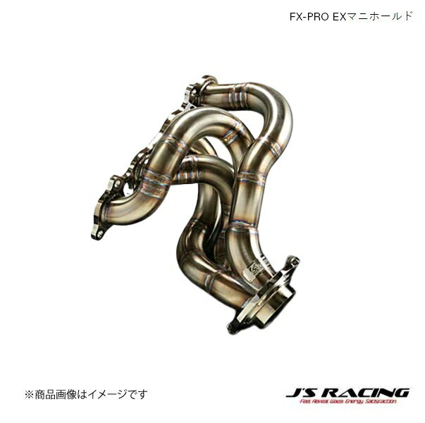 ■品番FXA-FN2 ■メーカーJ'S RACING/ジェイズレーシング ■商品名FX-PRO EXマニホールド ■自動車メーカーHONDA/ホンダ ■車種シビック FN ■型式FN2 ■商品説明シビックType-REURO専用SUSエキゾーストマニホールド「CIVICType-REURO」本来の速さを引き出すエキゾーストマニホールドです。純正エキマニで絶対的に不足していた排気容量を大幅に向上。単純に太くするだけではパワーダウンを招く為、エンジン〜触媒までの限られたスペースの中で最大限に距離を取り容積を確保しました。またメインパイプは45φ→47.2φ→50.4φを採用しK20Aに最適な排気流速を設定しました。結果、低回転から高回転まで全ての領域で純正を上回るトルク＆パワーアップを実現しています。パイプ取り回しは完全オリジナル、製作・仕上げに於いても溶接や段付修正を熟練職人が手作業で行った完全なハンドメイド製品です。ストリートからサーキットまでライバルに差を付ける必須アイテムです。更にECUデーターを｢J'SRACINGHYPERECU」へ変更する事で、トルク特性が大幅に向上します。是非ご使用下さい。＜諸元＞構造 SUS304 4-2(45φ〜47.2φ〜50.4φ)t=1.2〜1.5重量 4kg＜DYNAPACKTEST結果＞最高出力 222.3ps/7860rpm最大トルク 21.8kg/5811rpmグラフ青線-J'SRACING赤線-純正テスト車輌仕様・エンジン ノーマル・エアインテーク ノーマル・エキゾースト J'SRACINGチタニウムエキゾースト60RS・触媒 装着・ECU ノーマル ■注意事項 ■納期受注生産品の為、納期確定後にご連絡いたします。お急ぎの場合は事前に在庫確認をお願いします。 ■ご注文時注意事項-- ※ ご注文前に必ずご確認下さい お急ぎの場合はご購入前に納期確認をお願い致します。 納期について ＊メーカー在庫が欠品の場合、改めて納期をご連絡致します。 ＊メーカーにて予告無く廃番、仕様変更になっている場合があります。 返品・キャンセルに関して ＊お客様都合による返品・キャンセル・商品の変更は一切お受けしておりません。 ＊在庫・納期・適合未確認でご購入された商品のキャンセルは一切お受けしておりません。 ＊代引きで納期が半年以上の商品をご注文の場合はキャンセルさせていただきます。別の決済方法でご注文下さい。