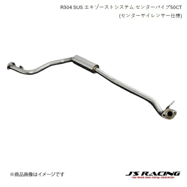 t-r304-f5-50ct.jpg