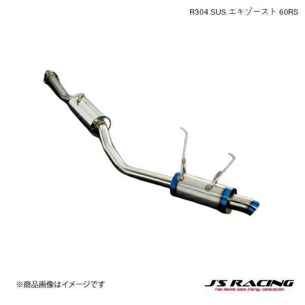 s2000 用JSレーシング　マフラー 楽天市場】ジェイズ レーシング, S2000 FX-PROフルチタン