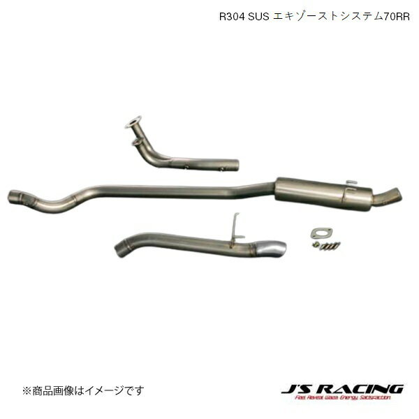 J'S RACING/ジェイズレーシング R304 SUS エキゾーストシステム70RR インテグラ DC5 DC5 タイプR R304 SUSエキゾーストシステム R304-T5-70RR