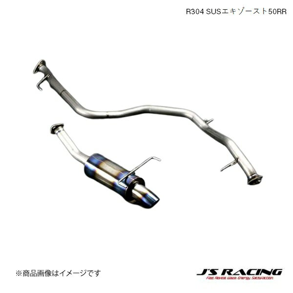 J'S RACING/ジェイズレーシング R304 SUSエキゾースト50RR CR-Z ZF1 R304 SUSエキゾーストシステム R304-Z1-50RR