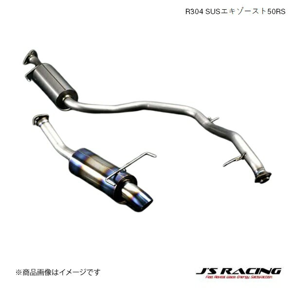 J'S RACING/ジェイズレーシング FX-PROフルチタンマフラー 50RS リーガル CR-Z ZF1 FX-PRO フルチタンマフラー CFX-Z1-50RS