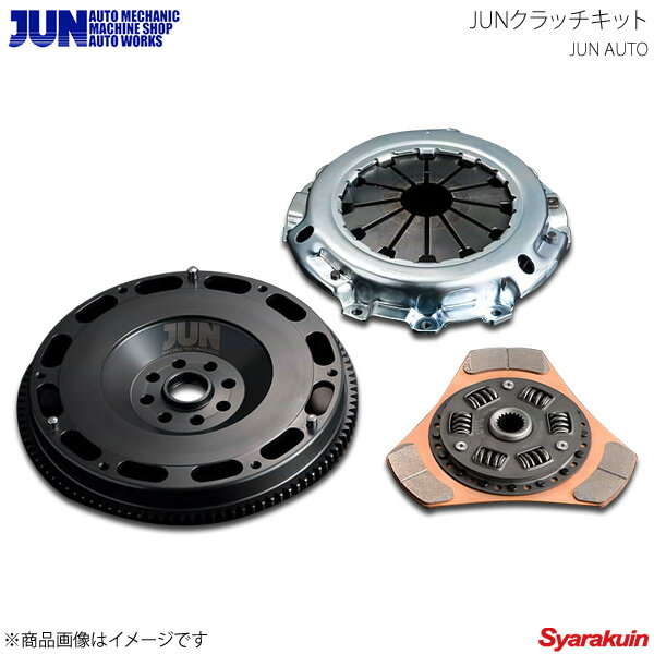 JUN AUTO ジュンオート JUNクラッチキット ハイストリートタイプ Rメタルディスク プレリュード BB6