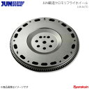 JUN AUTO ジュンオート JUN鍛造クロモリフライホイール スタンダードタイプ マーク2/クレスタ/チェイサー GX61