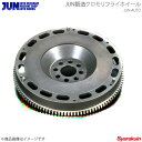 ■メーカーJUN AUTO/ジュンオート ■部品番号2010M-T015 ■商品名JUN鍛造クロモリフライホイール ■自動車メーカーTOYOTA/トヨタ ■車種セリカ ■車輌型式ST162 ■エンジン型式3S-GE ■年式等 ■純正重量(kg)7.6 ■タイプハイストリートタイプ ■重量(kg)4.3 ■備考※受注生産 ■商品説明クロモリ鍛造素材を旋削して造られているJUN軽量フライホイールは、過酷な条件下に十分耐えうる強度を持たせた上で不要な部分を削り取ることにより、回転慣性力を小さくしています。このため、エンジンのレスポンスとエンジンブレーキの利きを向上させることができます。JUNでは既に幅広い種類の車をカバーしております。古くから持ち続けるJUNの技術がこのフライホイールの熟成度を物語っています。 ■納期受注生産品の為、約2ヵ月後に発送致します。 ※ ご注文前に必ずご確認下さい お急ぎの場合はご購入前に納期確認をお願い致します。 納期について ＊メーカー在庫が欠品の場合、1〜2ヶ月以上のお時間を頂く場合がございます。 ＊メーカーにて予告無く廃盤、仕様変更になっている場合があります。 返品・キャンセルに関して ＊お客様都合による返品・キャンセル・商品の変更は一切お受けしておりません。 ＊在庫・納期・適合未確認でご購入された商品のキャンセルは一切お受けしておりません。 ＊代引きで納期が半年以上の商品をご注文の場合はキャンセルさせていただきます。別の決済方法でご注文下さい。 メーカー希望小売価格はメーカーサイトに基づいて掲載しています。