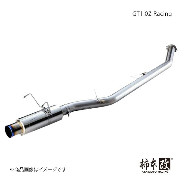 柿本 カキモト GT1.0Z Racing RX-7 E,GF-FD3S 1991/12〜2002/8 Z11301