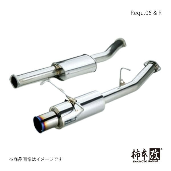 柿本 カキモト Regu.06 & R レガシィB4 UA,CBA-BL5 2003/6〜2009/5 B21325