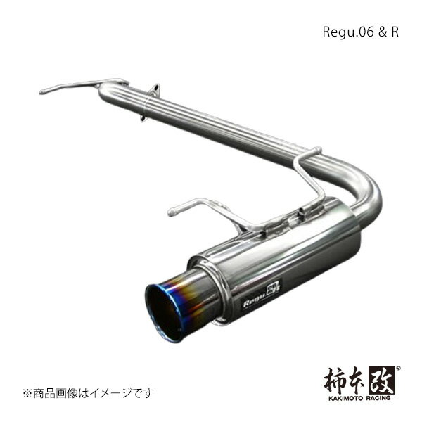 柿本 カキモト Regu.06 & R インプレッサ DBA-GH3 2007/6〜2010/3 B21328