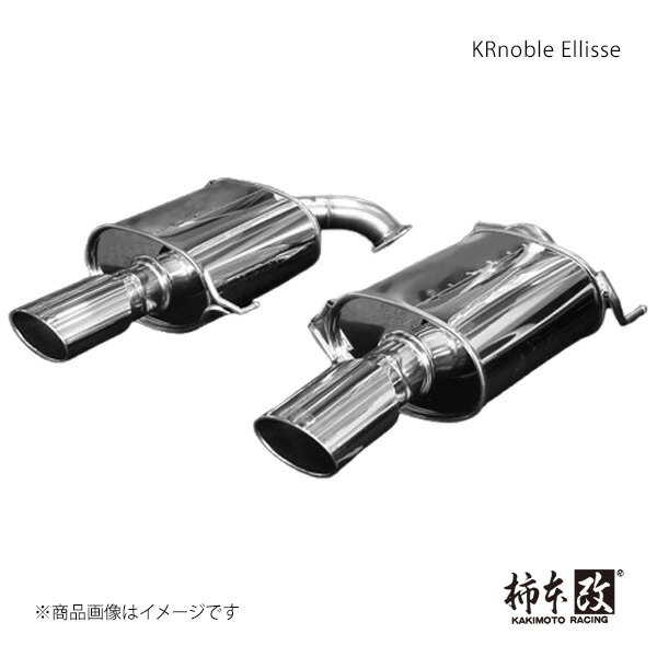 柿本 カキモト KRnoble Ellisse クリスタルAB レガシィツーリングワゴン UA,CBA,DBA-BPE 2003/9〜2009/5 B51314B