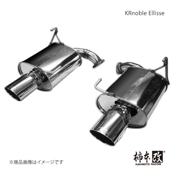 柿本 カキモト KRnoble Ellisse クリスタル フォレスター DBA-SH5 2007/12〜2010/3 B51331A