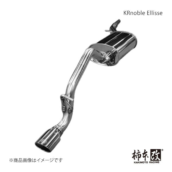柿本 カキモト KRnoble Ellisse クリスタル タントカスタム 5BA-LA660S 2019/7〜 D52326A