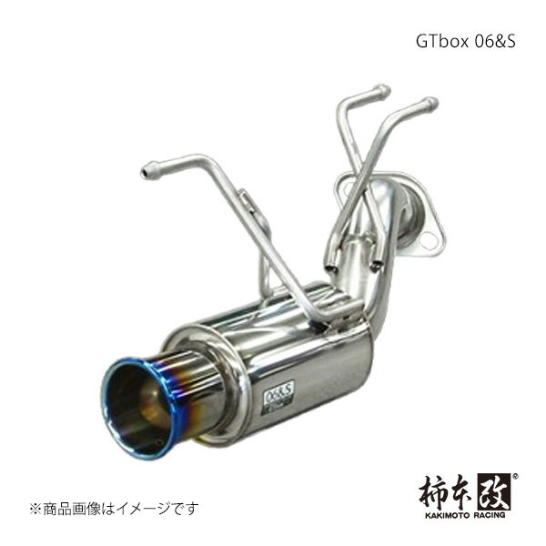 柿本 カキモト GTbox 06&S ゼスト スポーツ DBA-JE1 2006/3〜2008/12 G/W H42360