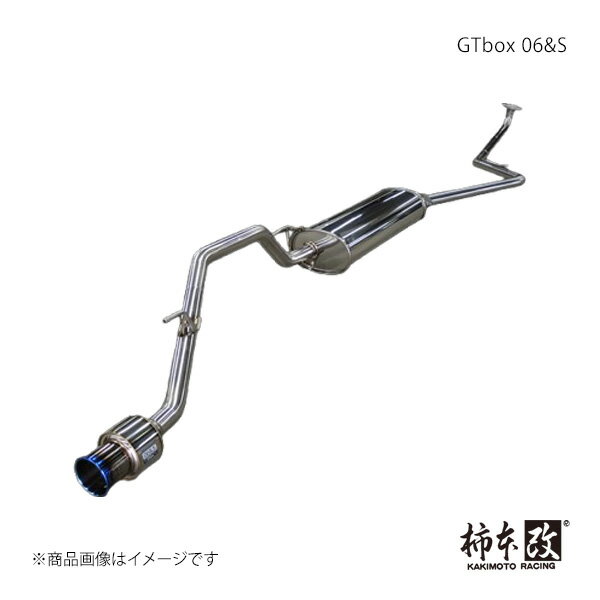 柿本 カキモト GTbox 06&S N-BOXカスタム DBA,6BA-JF3 2017/9〜2023/10 H443113