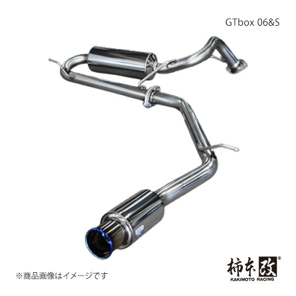 柿本 カキモト GTbox 06&S ステップワゴンスパーダ DBA,6BA-RP3 2015/4〜2022/5 H443117