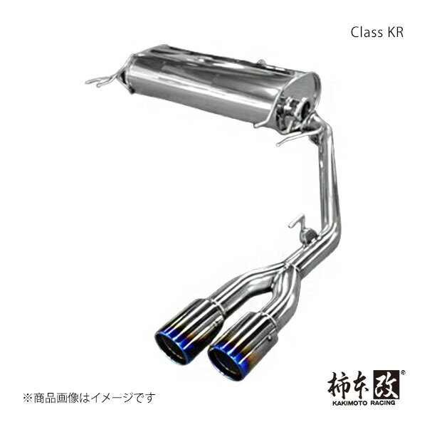 柿本 カキモト Class KR オデッセイ ハイブリッド DAA, 6AA-RC4 2016/2〜2022/9 H713107