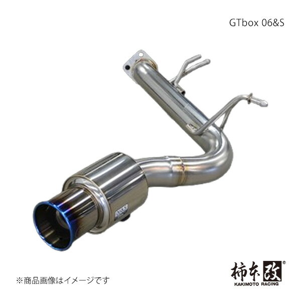 柿本 カキモト GTbox 06&S デリカD5 3DA-CV1W 2019/2〜 M44336