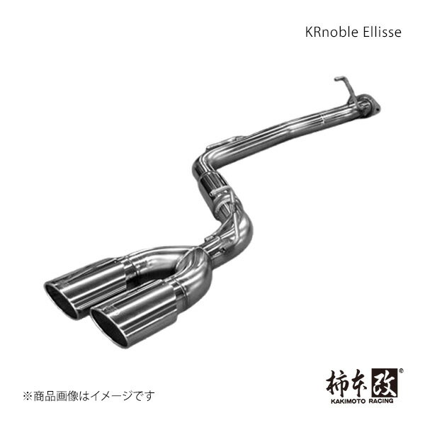 柿本 カキモト KRnoble Ellisse クリスタル エルグランド DBA-PE52 2010/8〜2020/10 N52389A