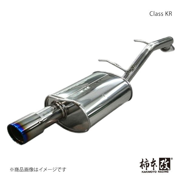 柿本 カキモト Class KR ビアンテ DBA-CCEFW 2009/6〜2013/5 Z71319