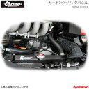 Kansai SERVICE 関西サービス カーボンクーリングパネル インサイト ZE2 HKS関西(2)