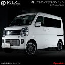 KLC ケーエルシー 轟リフトアップサスペンション 1台分 エブリイワゴン DA17W
