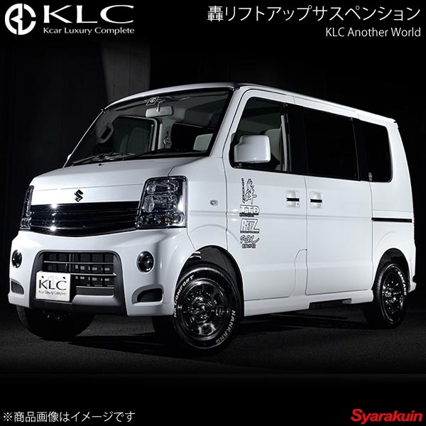 楽天市場】エブリィワゴン da64w(車高調整キット 楽天市場】エブリィワゴン da64w(車高調整キット