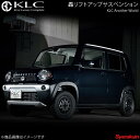 KLC ケーエルシー 轟リフトアップサスペンション 1台分 フレアクロスオーバー MS31S/MS41S(2)