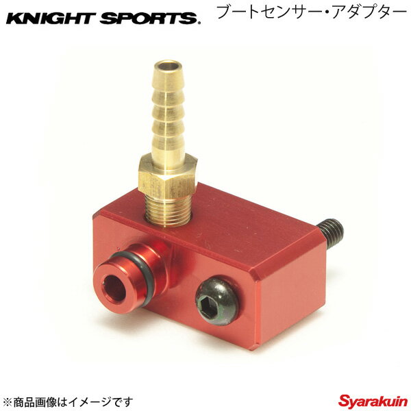 KNIGHT SPORTS ナイトスポーツ ブーストセンサー・アダプター アクセラ BM