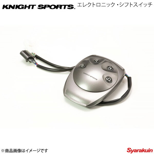 KNIGHT SPORTS ナイトスポーツ エレクトロニック・シフトスイッチ アクセラ BM