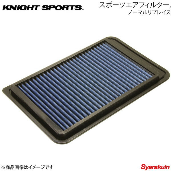 KNIGHT SPORTS ナイトスポーツ スポーツエアフィルター ノーマルリプレイス デミオ DE5FS