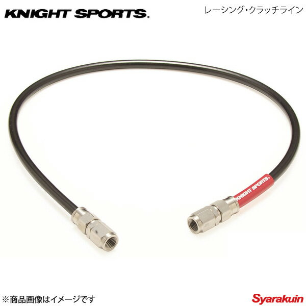KNIGHT SPORTS ナイトスポーツ レーシング・クラッチライン デミオ DE5FS