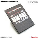 KNIGHT SPORTS ナイトスポーツ ロータリーエンジン・オーバーホールDVD