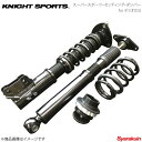 ■メーカー品番KZD-51421 ■メーカー名KNIGHT SPORTS ナイトスポーツ ■商品名スーパースポーツ・セッティング・ダンパー for デミオ（DJ） ■自動車メーカーMAZDA/マツダ ■車種デミオ ■型式DJ 5FS ■参考作業時間3.5 h ■スプリングレート（F） ■スプリングレート（R） ■減衰力調整（F） ■減衰力調整（R） ■車高調整範囲ライドハイト HI（F） ■車高調整範囲ライドハイト HI（R） ■車高調整範囲ライドハイト LOW（F） ■車高調整範囲ライドハイト LOW（R） ■フロントキャンバー調整範囲 ■推奨ライドハイト数値（F） ■推奨ライドハイト数値（R） ■JANCODE ■備考更なる快適性と、スポーツ走行における操作性をレベルアップすべくモノチューブ（単筒式）33段階減衰力調整全長調整式を採用したサスペンションキットです。 フロントアッパーマウントは快適性に優れるラバーマウントタイプ。 ■備考2 ※ ご注意 ※お急ぎの場合は、必ず在庫・納期のご確認をお願い致します。 納期について ＊メーカーお取寄せ品の為、メーカーに在庫がある場合でも通常3〜4営業日後の発送となります。 ＊メーカー在庫が欠品の場合、1〜2ヶ月以上のお時間を頂く場合がございます。 ＊メーカーにて予告無く廃盤、仕様変更になっている場合があります。 返品・キャンセルに関して ＊お客様都合による返品・キャンセル・商品の変更は一切お受けしておりません。 ＊在庫・納期・適合未確認でご購入された商品のキャンセルは一切お受けしておりません。＊代引きで納期が半年以上の商品をご注文の場合はキャンセルさせていただきます。別の決済方法でご注文下さい。 メーカー希望小売価格はメーカーサイトに基づいて掲載しています。