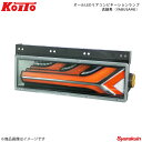 ■品番LEDRCL-5R ■メーカーKOITO/コイト ■商品名トラック用オールLEDリアコンビネーションランプ流鏑馬（YABUSAME） ■自動車メーカー- ■車種- ■内容右×1 ■車型- ■適用年式- ■ターン仕様シーケンシャルターン ■色レッドVer. ■電圧24V ■消費電力テール：3.1Wストップ：7.8Wターン：21.0Wバック：4.1W ■JANコード(左/右)212837 ■UN部品認証番号(装置型式指定番号)(テール&ストップ)E13*07R02/27*36148*00(ターン)E13*06R01/29*36148*00(バック)E13*23R00/22*36148*00(RR)E13*03R02/17*36148*00 ■LED灯数- ■商品説明【各機能の特長】●シーケンシャルターン…継ぎ目のないシームレス発光新型LEDモジュールの採用発光面積を3倍(※）に拡大し、被視認性を向上※当社LEDリアコンビネーションランプ 3連タイプ比較●テールランプ…従来テールランプの面発光を継承新型LEDモジュールの採用発光面積を1.5倍(※）に拡大し、被視認性を向上※当社LEDリアコンビネーションランプ 3連タイプ比較●ストップランプ…拡散厚肉レンズを採用し後続車への幻惑を軽減した最適配光●バックアップランプ…リア全体をワイドに照射し夜間バック時の視認性向上●ダイナミックな矢と残像をイメージした奥行き感と立体感のある新デザイン●日本初「同一面シームレスのテール＆シーケンシャルターン」を採用、ターンがなめらかに点灯●ボディー・レンズ共にポリカーボネート樹脂を採用し衝撃強度UP●現行3連タイプ（LED/白熱）との取付互換（※フレ止め部は除く）による作業向上●小型トラック(24V車)にも装着可能・継ぎ目のないシームレス発光新柄LEDモジュールの採用、3倍（※）の発光面積で被視認性向上従来テールランプの面発光を継承新柄LEDモジュールの採用、1.5倍（※）の発光面積で被視認性向上（※同メーカーLEDリアコンビネーションランプ3連タイプ比較） ■備考- ■注意事項●当該LEDリアコンビネーションランプ及びオプション品は、2010年以降に販売された車両を対象とします。●トレーラー(被牽引車)に装着された場合は保証対象外となります。●当該LEDリアコンビネーションランプを取付け後に、必ず、保安基準で定められている断線検知機能(車両備え付け)が正しく作動するかご確認ください。断線検知機能が正しく作動しない場合は、法規違反となりご使用いただけません。●ご購入前に、取付けスペースをご確認ください。スペースが十分確保できない場合取付けできません。(ランプの寸法は、本ページまたは「スマートトラックランプシリーズ」カタログでご確認ください)●ウォーニングキャンセラーをご使用の場合、省電力化が損なわれる場合があります。●バックランプは、別途、バックランプ用分岐ハーネス、またはバックランプ2個付車用接続ハーネスが必要となります。●大型車・中型車・小型車の区分については、車両についている車検証をご確認ください。●破損時はASSY交換となります。●ランプが正常な状態でも、雨天走行や洗車等により、レンズ内面が一時的にくもることがあります。これは雨天時等に窓ガラスがくもるのと同様の現象で、機能上の問題はありません。●本商品を常に最良の状態でご使用・お取付けいただくために、必ず商品についている「取扱説明書」「ご使用上の注意」をよくお読みいただき、内容をご理解された上で正しくご使用ください。●本商品は自動車専用品です。自動車以外には使用しないでください。また、所定の適用用途以外で使用された場合の不具合等につきましては責任を負いかねます。●保安基準などの自動車関連法規に抵触しないようご使用ください。●仕様・生産は予告なく、変更・中止となる場合がありますので、予めご了承ください。 ■納期メーカー取り寄せ品の為、通常即日〜4営業日以内に発送致します。 ■ご注文時注意事項-- ※ ご注文前に必ずご確認下さい お急ぎの場合はご購入前に納期確認をお願い致します。 納期について ＊メーカー在庫が欠品の場合、1〜2ヶ月以上のお時間を頂く場合がございます。 ＊メーカーにて予告無く廃番、仕様変更になっている場合があります。 返品・キャンセルに関して ＊お客様都合による返品・キャンセル・商品の変更は一切お受けしておりません。 ＊在庫・納期・適合未確認でご購入された商品のキャンセルは一切お受けしておりません。＊代引きで納期が半年以上の商品をご注文の場合はキャンセルさせていただきます。別の決済方法でご注文下さい。