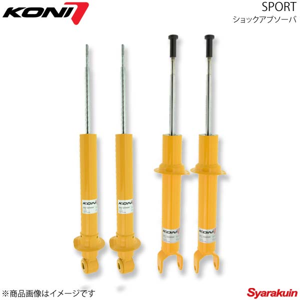 KONI コニ SPORT 1台分4本 RX-8 SE3P 2003年〜2005年 8241-1226Sport×2/8240-1227Sport×2