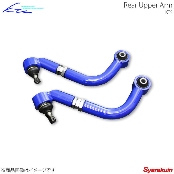 ■メーカーKTS■商品名調整式リアアッパーアーム■自動車メーカーホンダ■車種ステップワゴン / オデッセイ■車輌型式RF1/RF2/RF3/RF4/RF5/RF6/RF7RA1/RA2/RA3/RA4/RA5/RA6/RA7/RA8/RA9■種類調整式リアアッパーアーム■フロント/リアリア■調整範囲-10mm〜+20mm■備考