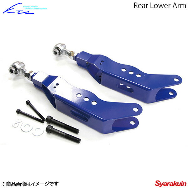 KTS 調整式リアロアアーム マーク2 JZX110 調整式リアロアアーム KTS