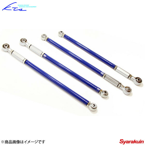 KTS/ケーティーエス リア調整式パラレルリンク アルファロメオ/ALFA ROMEO 156 2.0TS/2.0JTS/2.5V6/GT/GTA(2)