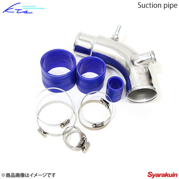 KTS COOL POWER SUCTION KIT ランサーエボリューション CZ4A COOL POWER SUCTION KIT KTS