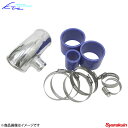 KTS/ケーティーエス COOL POWER SUCTION KIT ロードスター ND5RC サクションキット