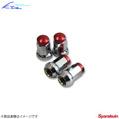 https://thumbnail.image.rakuten.co.jp/@0_mall/syarakuin-store/cabinet/kts/nut_red.jpg