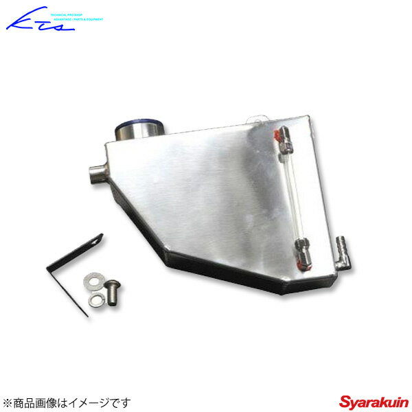 reservoir-tank.jpg reservoir-tank.jpg