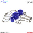 X AUTOHAUX ストレートシリコンホース ストレートシリコンカプラー ターボパイプ交換品 25mm ID ユニバーサル 76mm ブラック