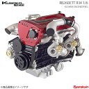 RB26DETT R34 1/6 エンジン 模型 スカイラインGT-R KUSAKA ENG
