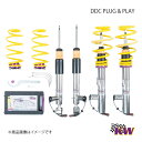 KW カーヴェー DDC PLUG & PLAY Mercedes Benz C W204(204/204K) 電子制御式ダンパー付き フロント許容荷重:976-1020