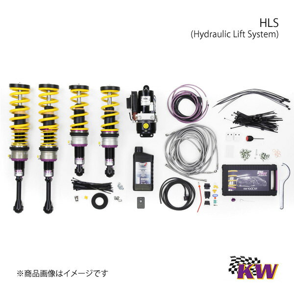 KW カーヴェー HLS 2 コンプリート(V-3セット) リフトアップ:フロントのみ Ferrari 599 F141